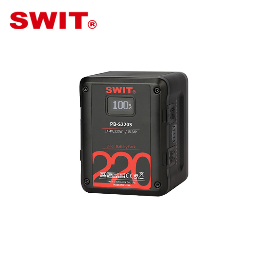 Swit S220s V-Mount Battery